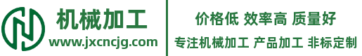 洛陽(yáng)機(jī)械加工
