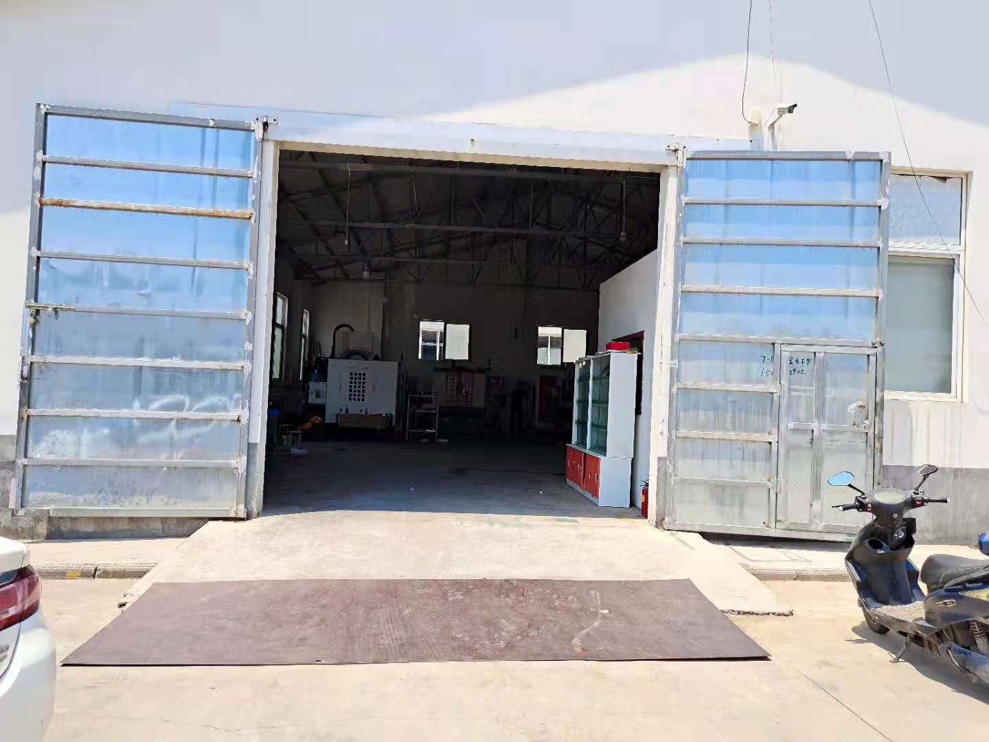 機(jī)械加工